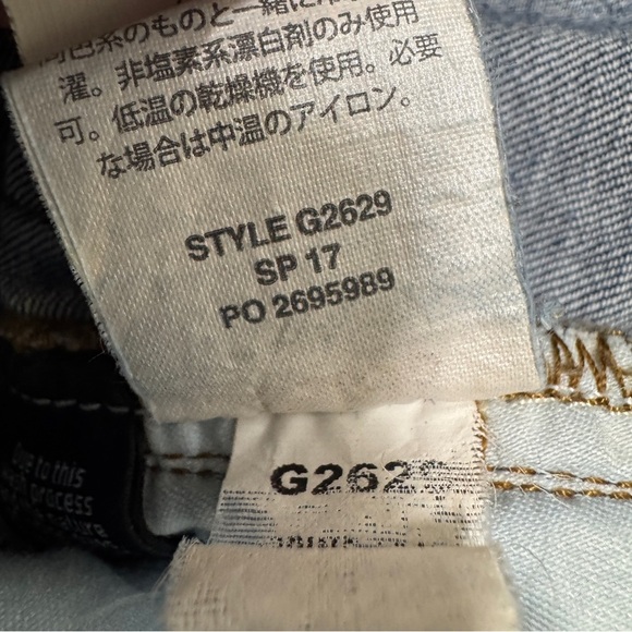 {J. Crew} "Straightaway Jeans in Callie Wash" Straight Leg Stretch Denim - Picture 7 of 8